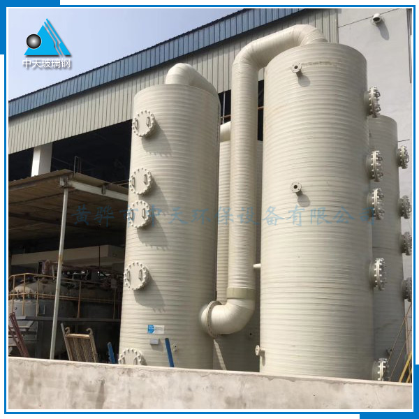 PPH吸收塔主要用途及特點